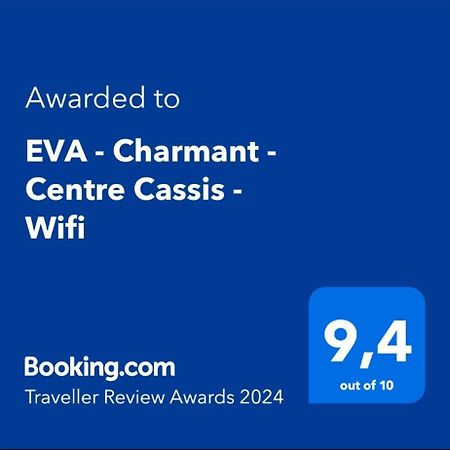 Eva - Charmant - Centre Cassis - Wifi Ngoại thất bức ảnh